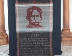 Experience the 27' Long Weaved saree of Swabhabakabi Gangadhar Meher's Mahima Poem