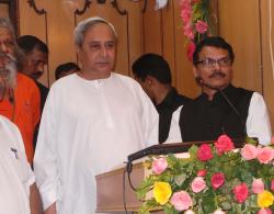 Launching of e-Pothi (Online Cataloging System of manuscripts) of Odisha State Museum by Sri Naveen Patnaik, Ho'nble Chief Minister,Odisha